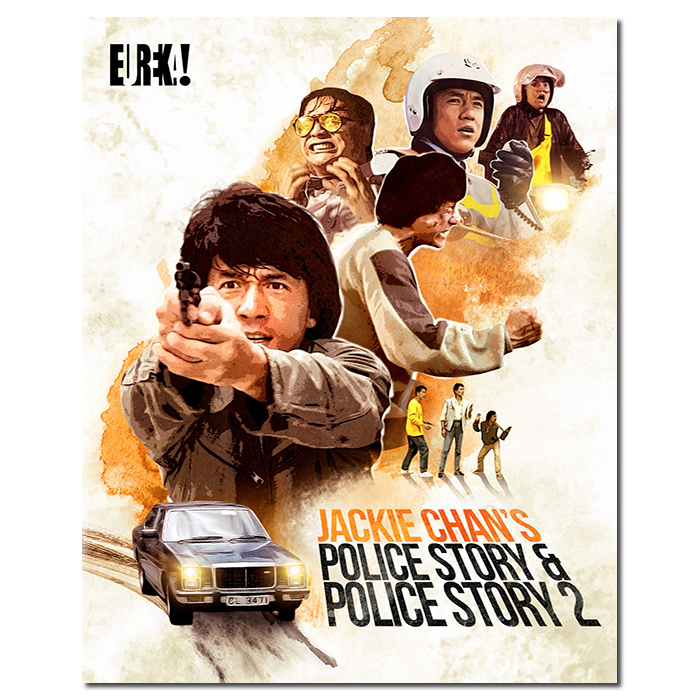 sjbd/警察故事/police story 1-3/bd50×3:成龙 董膘 张曼玉 林青霞